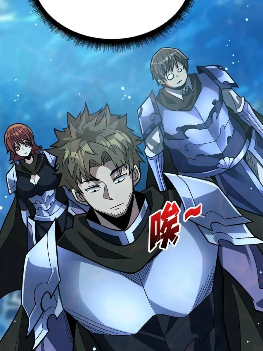 第211话 火源之乡10