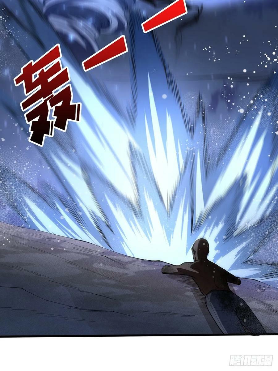 第85话 传奇开始之地16