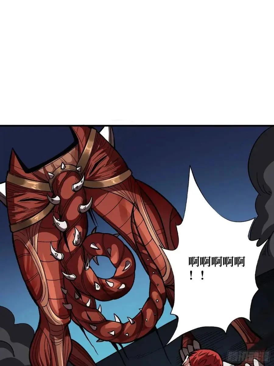 第158话 梦境的尽头23