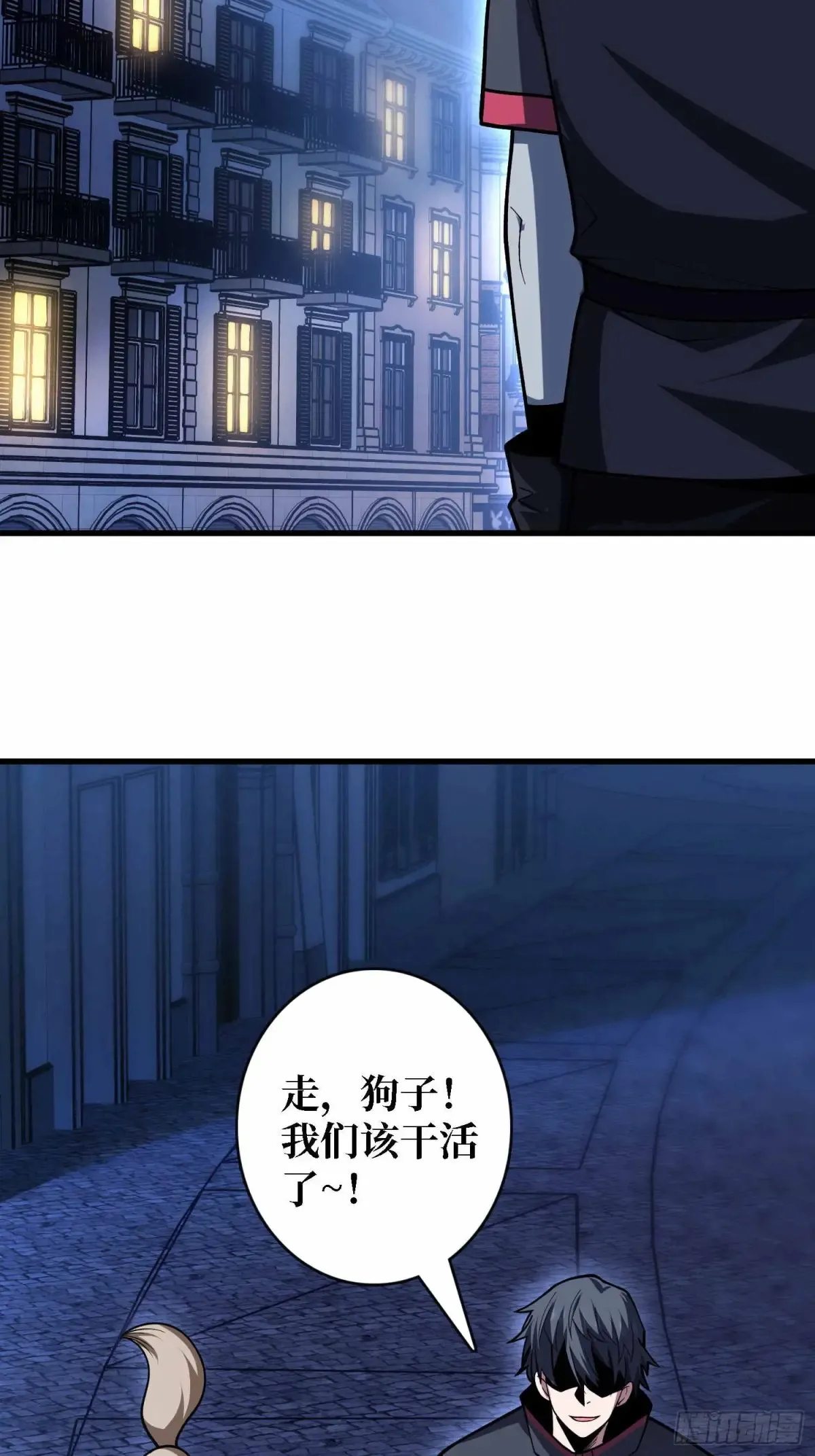 第178话 未知神剑的复苏之路42