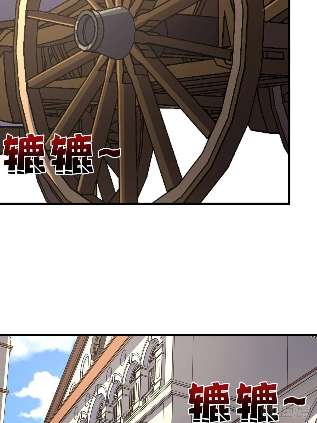 第75话 深入……敌人内部！19