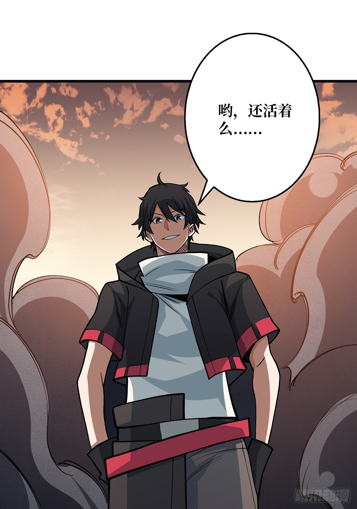 第49话 你在第几层？44