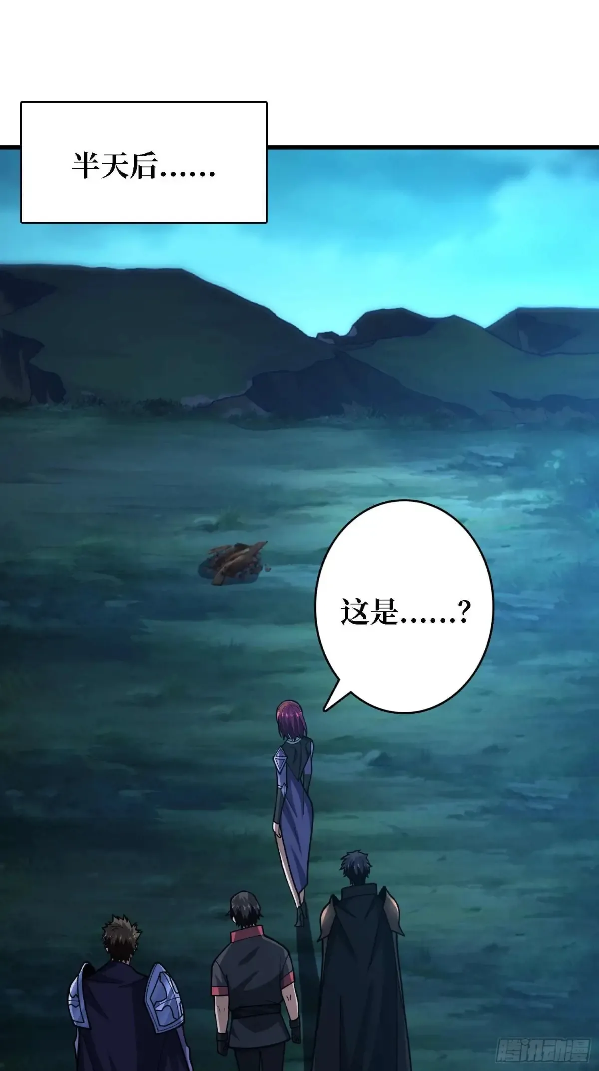 第180话 真不愧是主角11