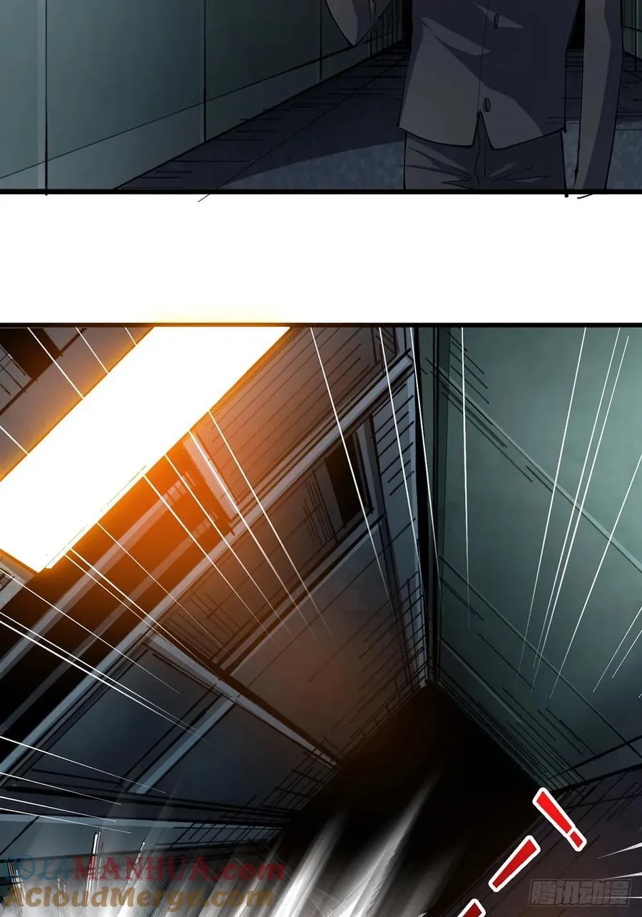 第114话 卵生人12