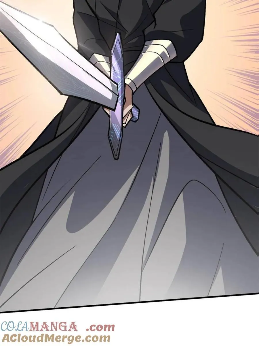 第210话57