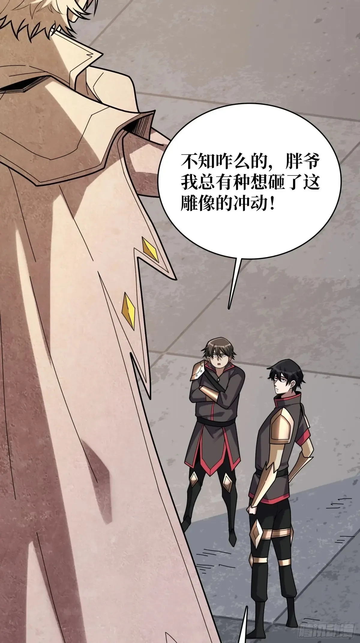 第189话 毁灭与神佑12