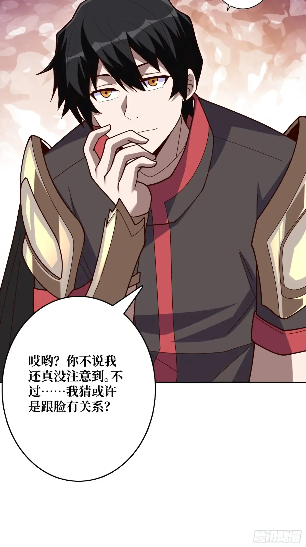 第184话 二刀流2