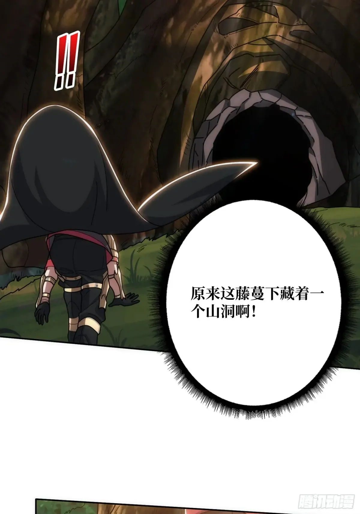 第184话 二刀流47