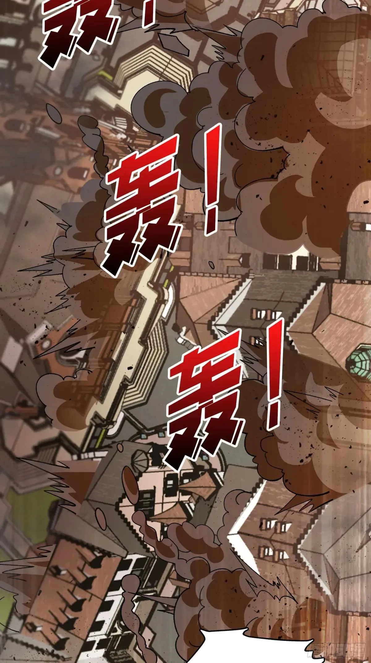第190话 圣者之血滴39