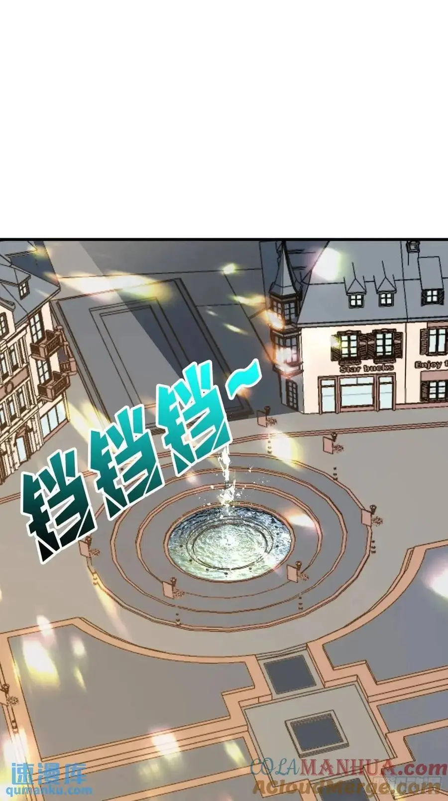 第160话 真的醒了吗？36
