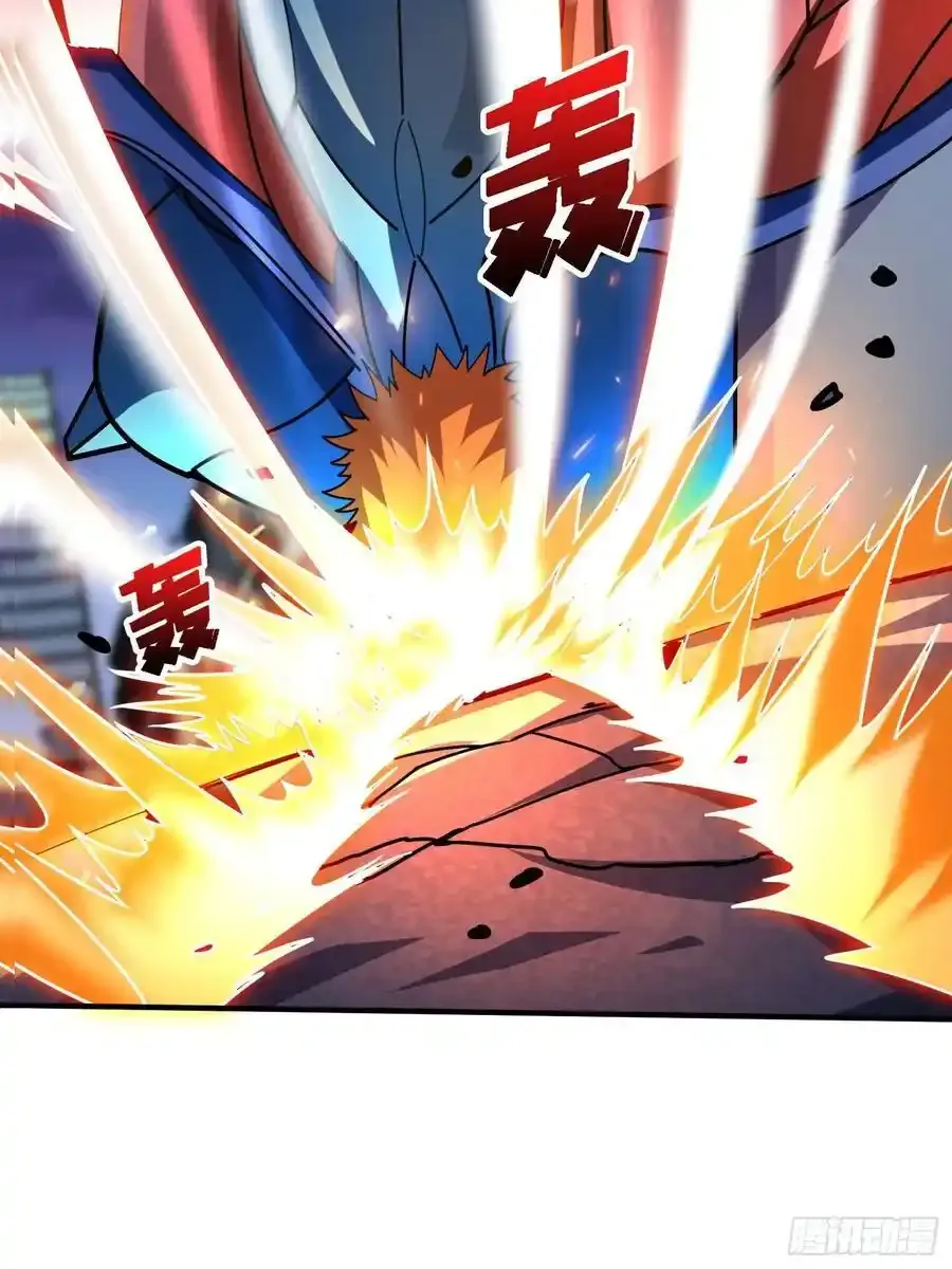 第171话 组团推BOSS38