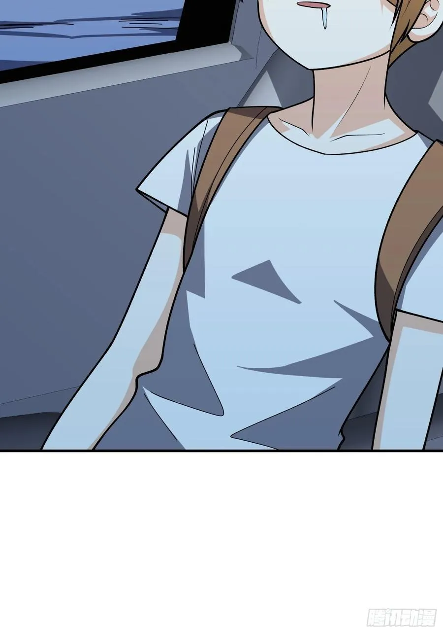 第174话 修罗场14