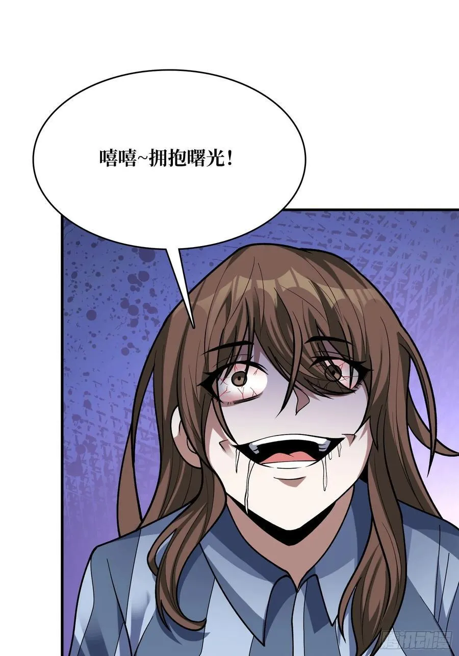第173话 枪兵幸运E68