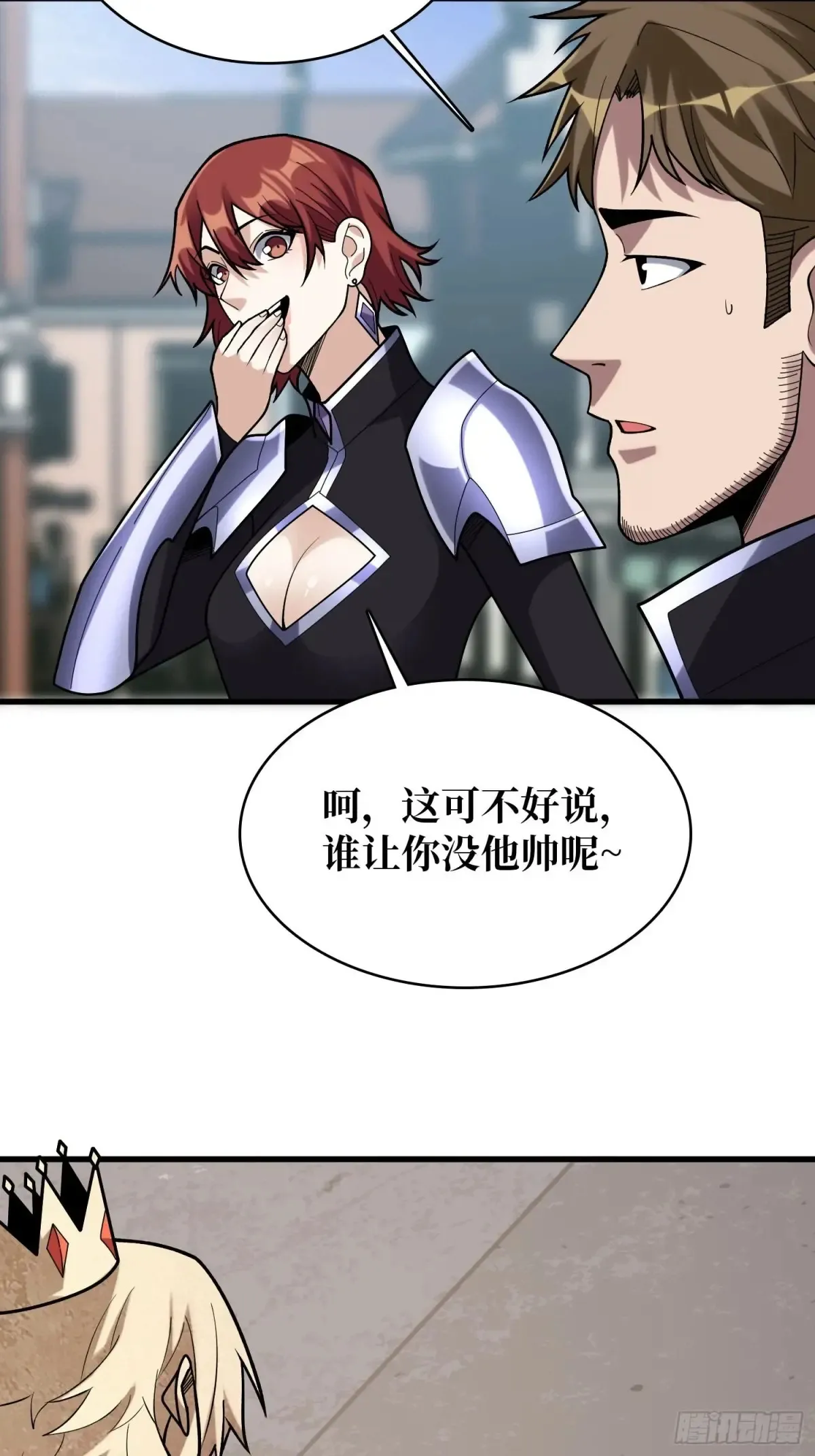 第189话 毁灭与神佑11