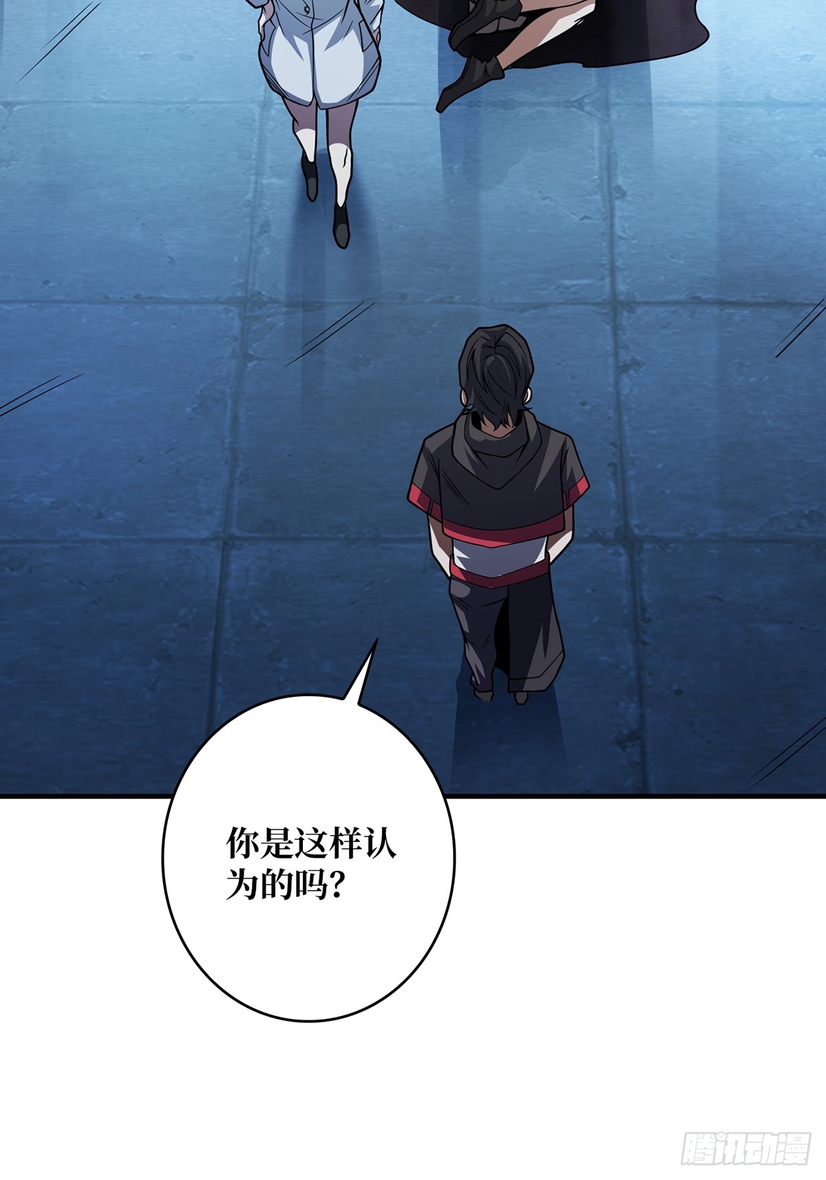第53话 官人，你好坏16