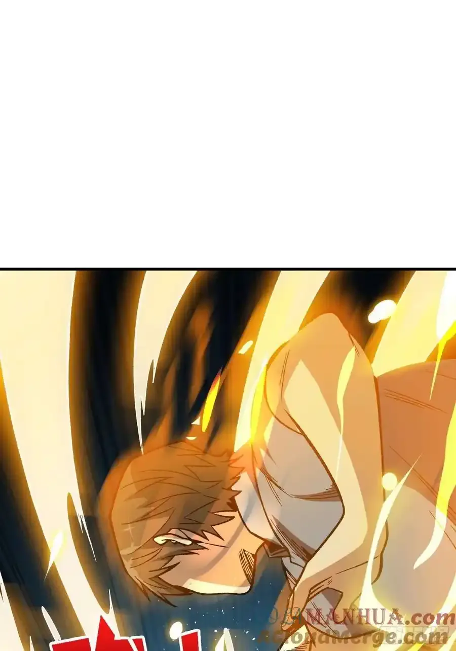 第170话 跨界而来的未知生命60