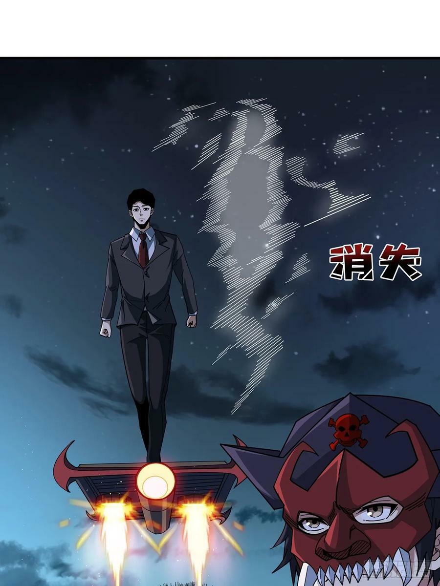 第93话 可歌可泣的海怪7