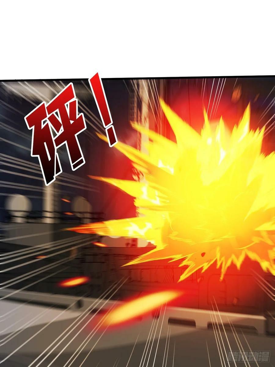 第87话 草四郎，我恨你！11