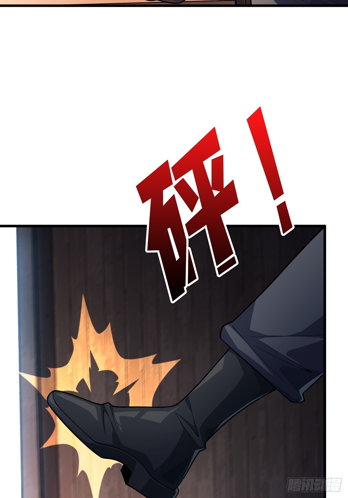 第60话 黑吃黑53