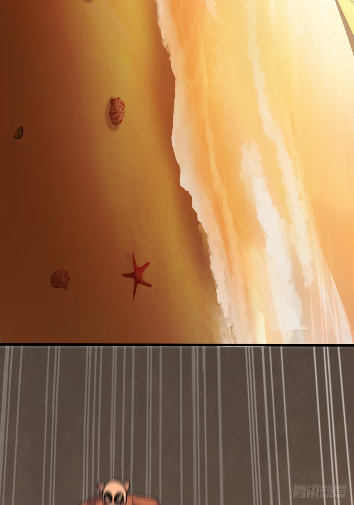 第51话 这么能忍？67