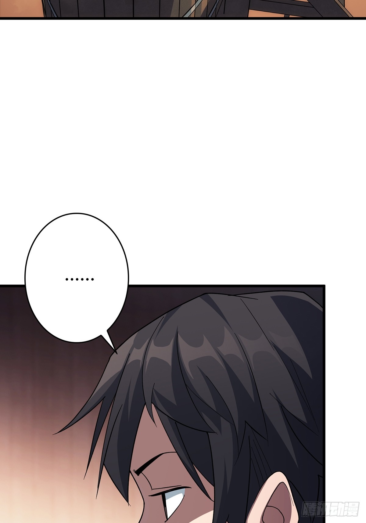 第60话 黑吃黑27
