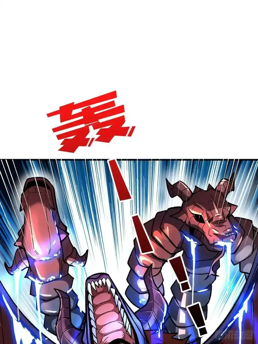第170话 跨界而来的未知生命68