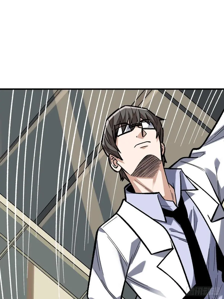 第166话 灭灯行动19
