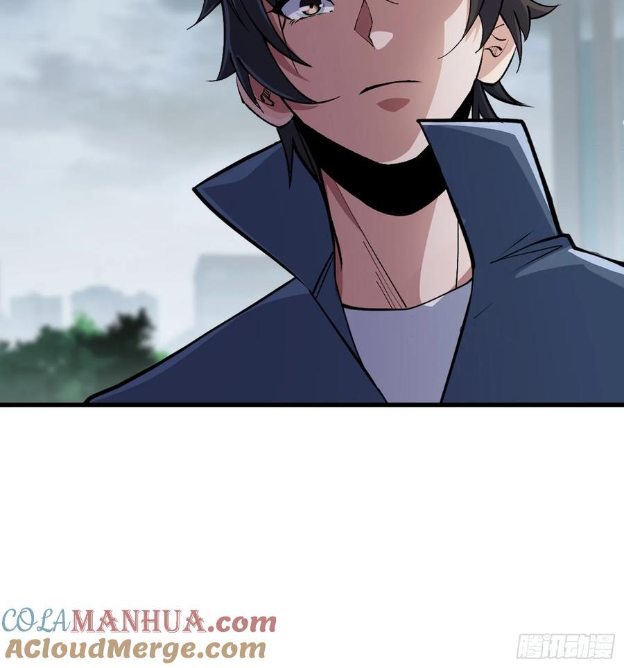 第134话 女校医克里斯汀30