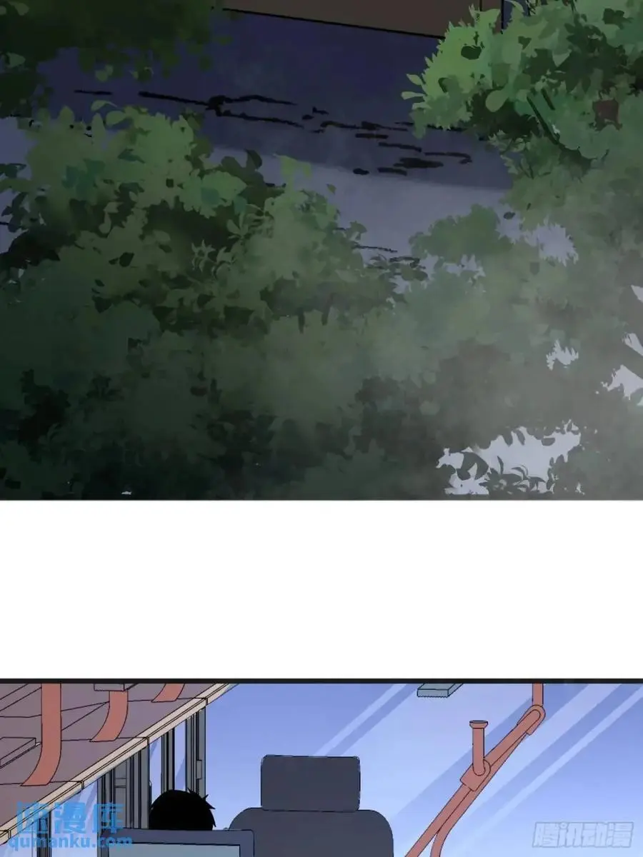 第147话 梦幻小镇4