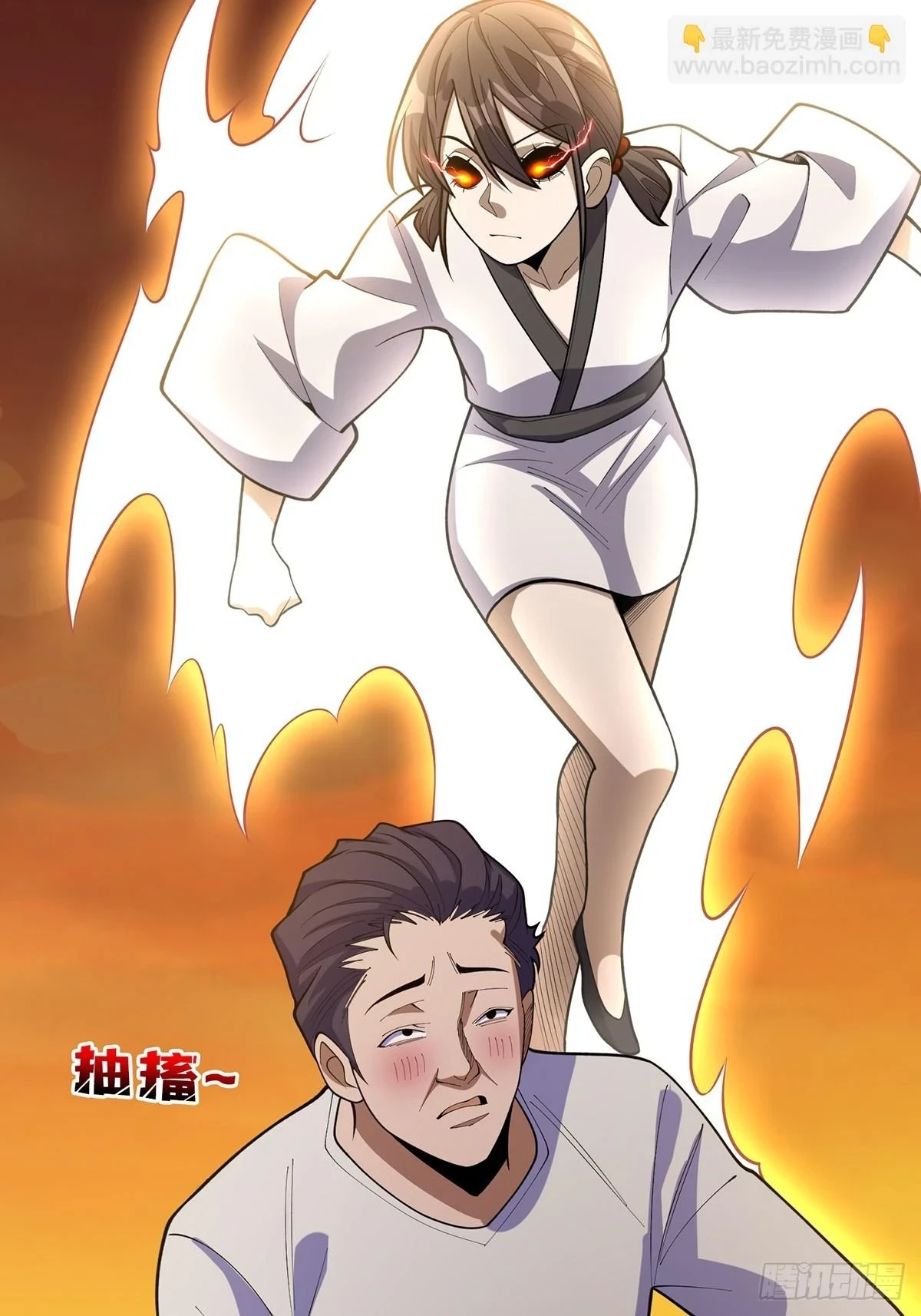 第72话 好你个老六60