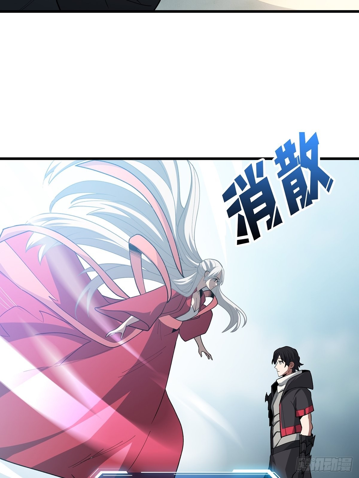 第18话 终究是我一人扛下所有19
