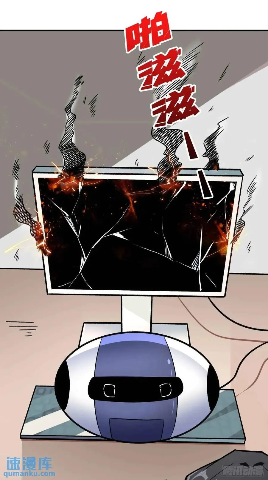 第164话 这不是我，又是我32