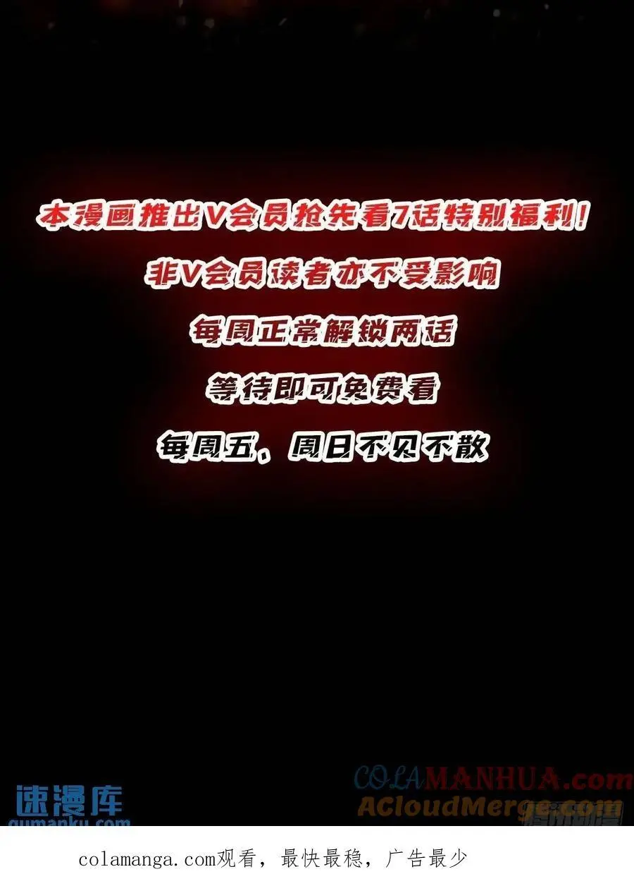 第164话 这不是我，又是我69