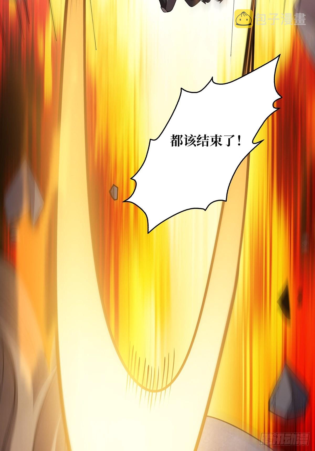 第19话 突破精神属性的极限后51