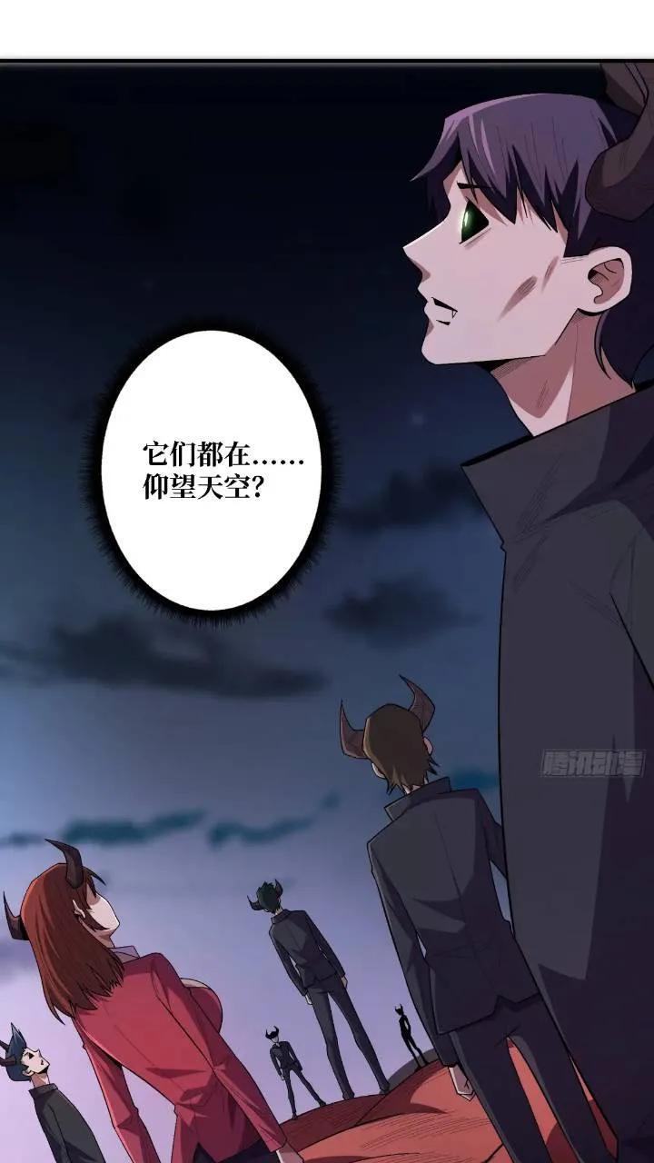 第137话 冥河8