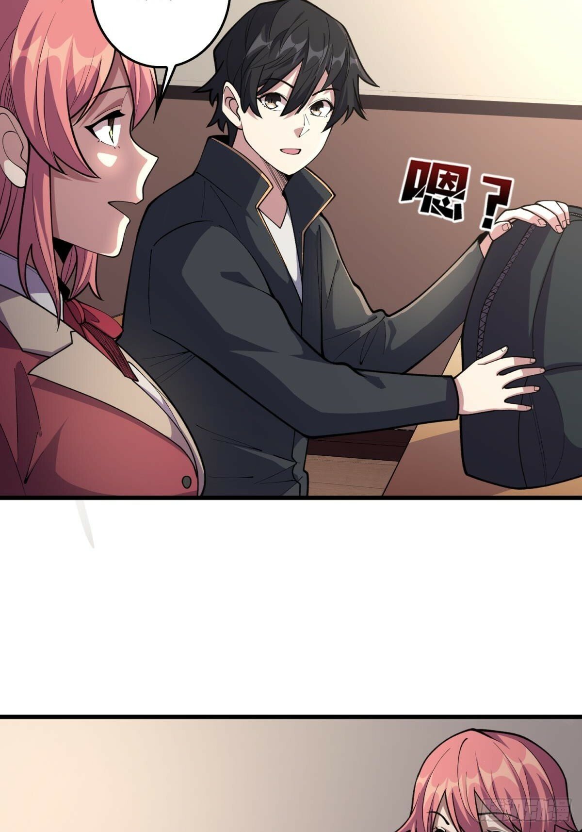 第100话 欢迎来到冥河中学32