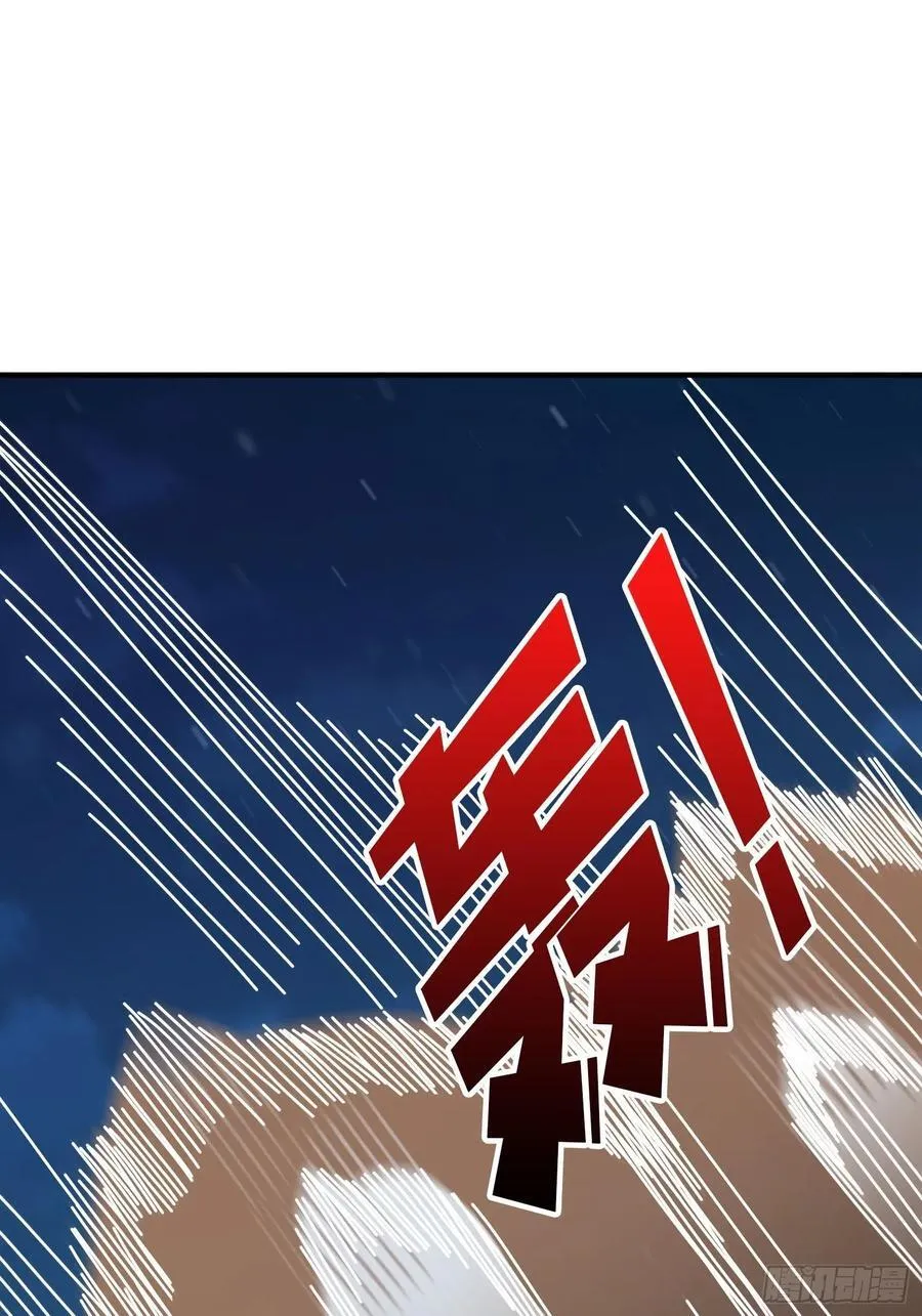 第173话 枪兵幸运E7