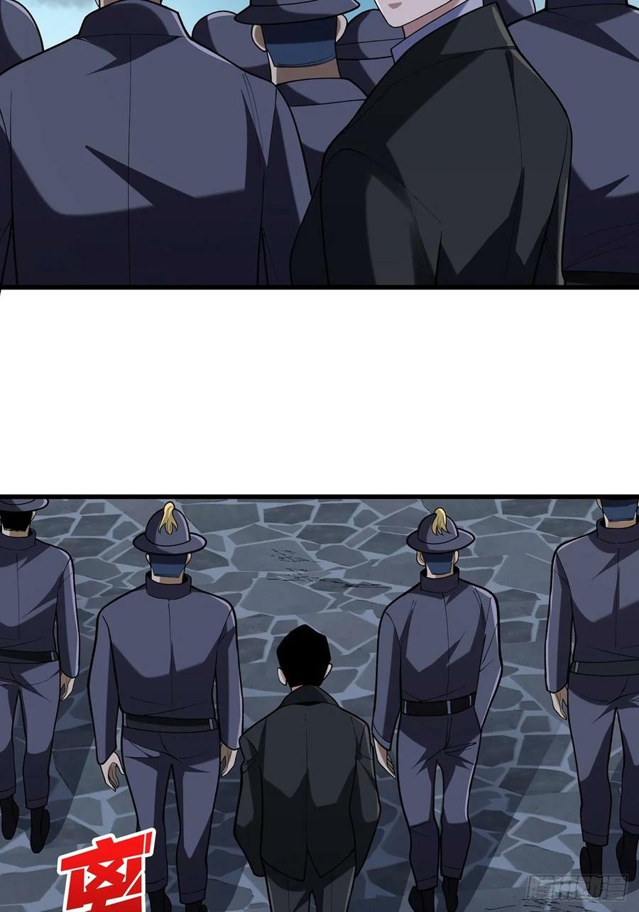 第78话 魔枪女神的特别癖好40
