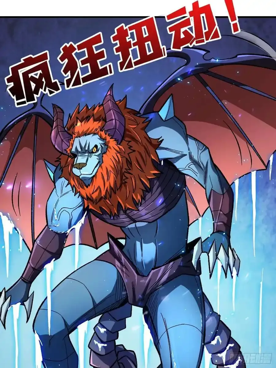 第170话 跨界而来的未知生命73