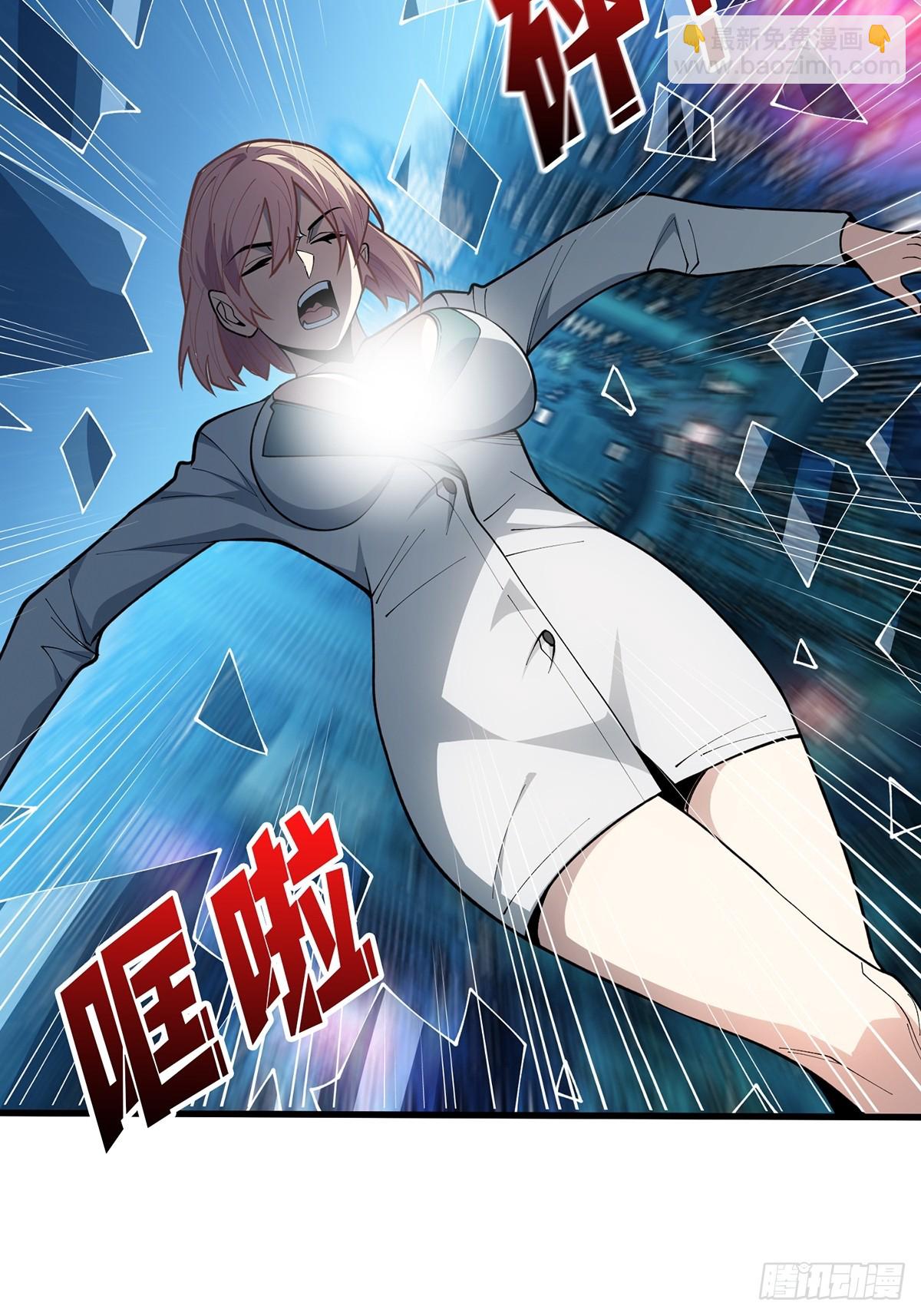 第53话 官人，你好坏48