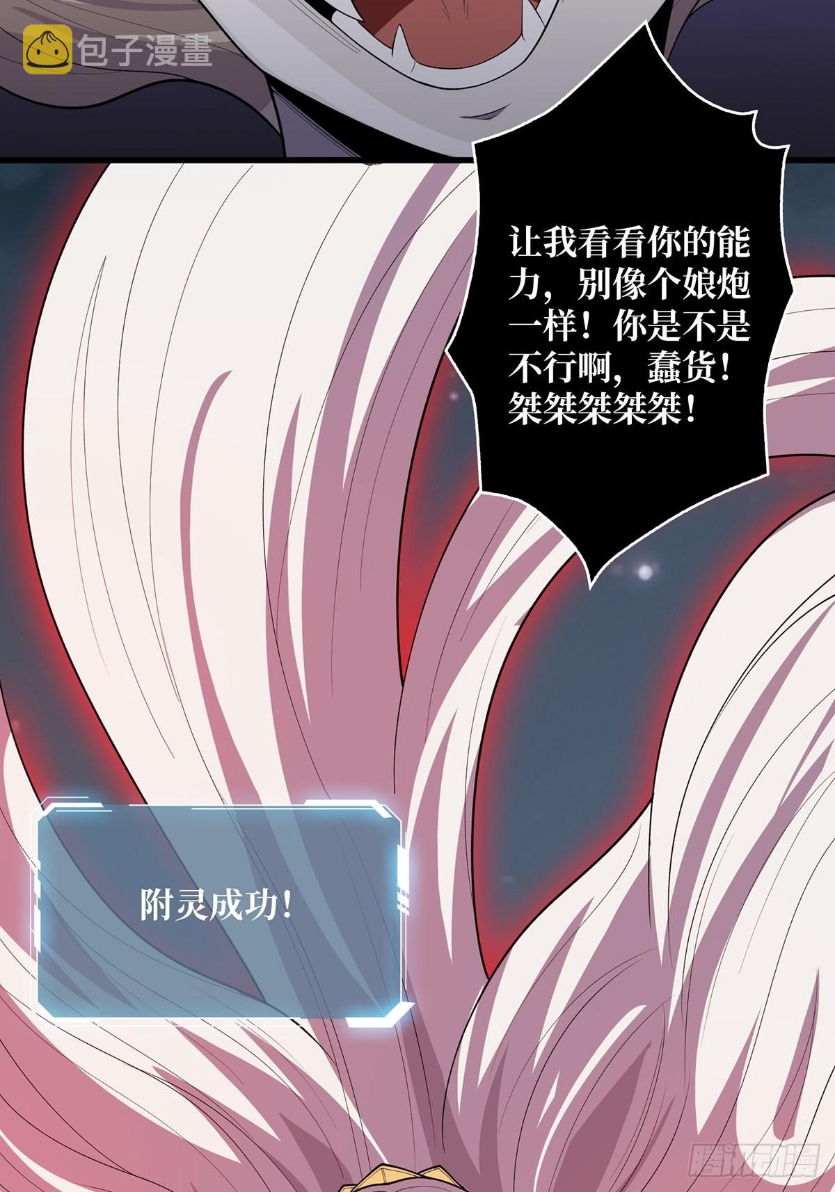第35话  小卡片7