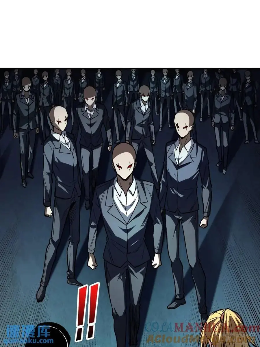 第154话 杀怪杀出人生体会3