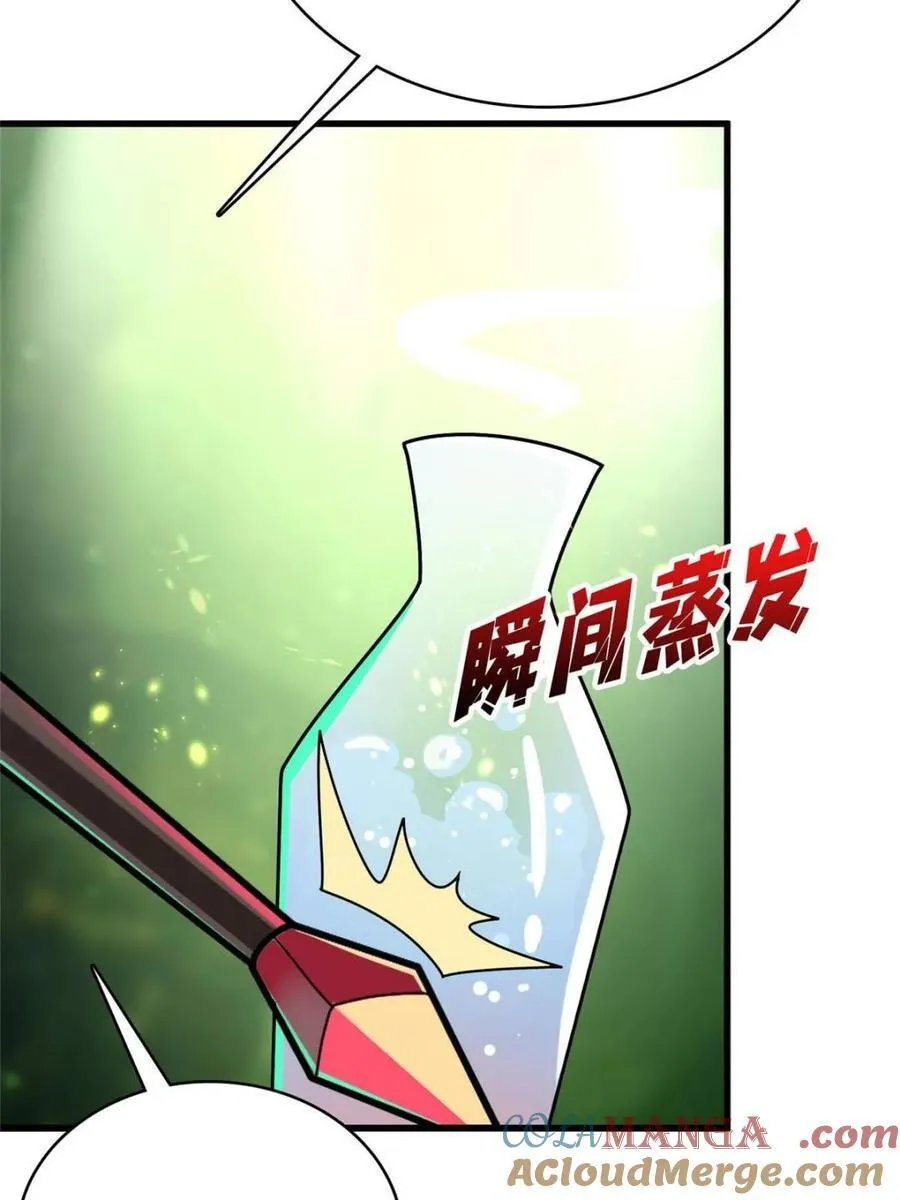 第209话 此子为何如此逆天27