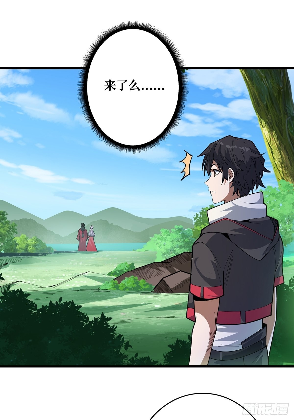 第37话 我想要你……42