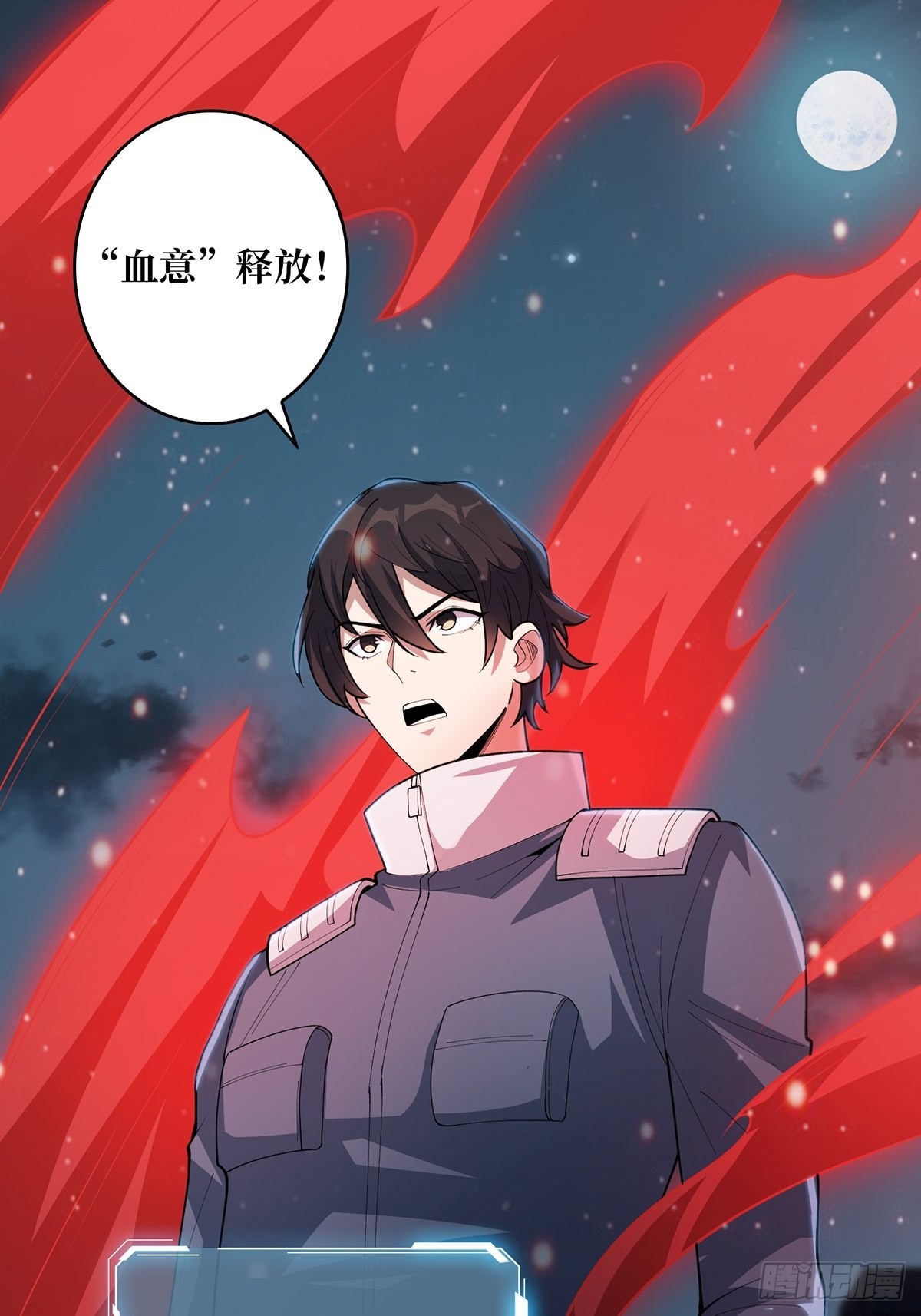 第35话  小卡片1