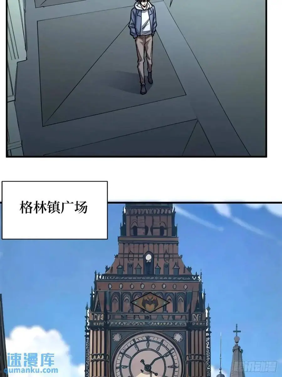 第151话 无脸爸爸26