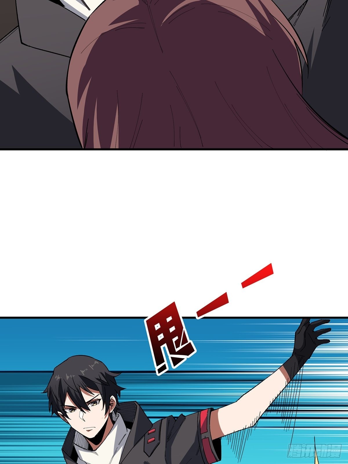 第4话 亡灵12