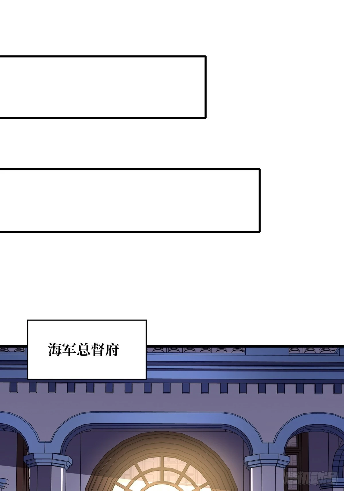 第76话 你用了我的第一次47