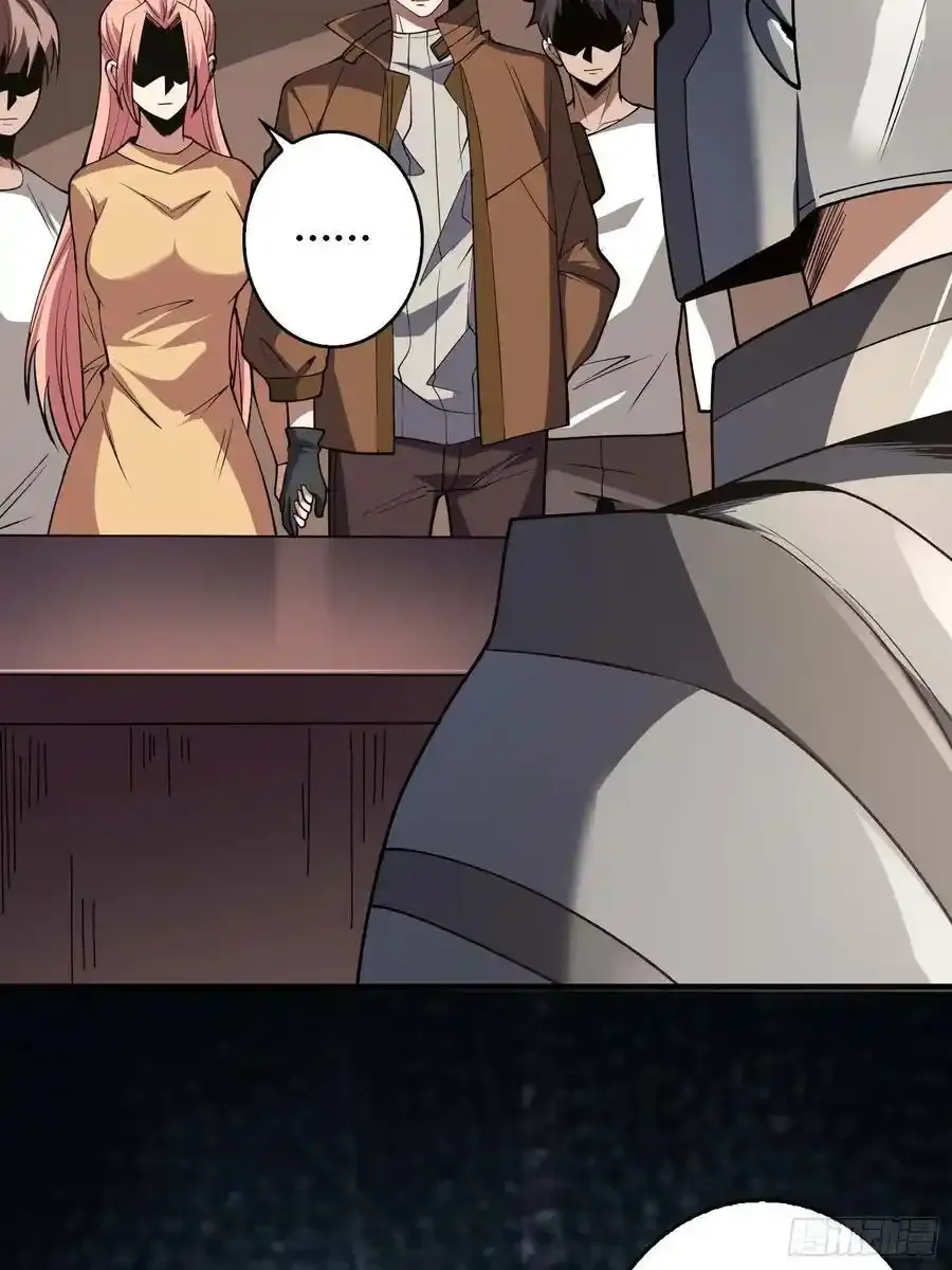 第170话 跨界而来的未知生命16