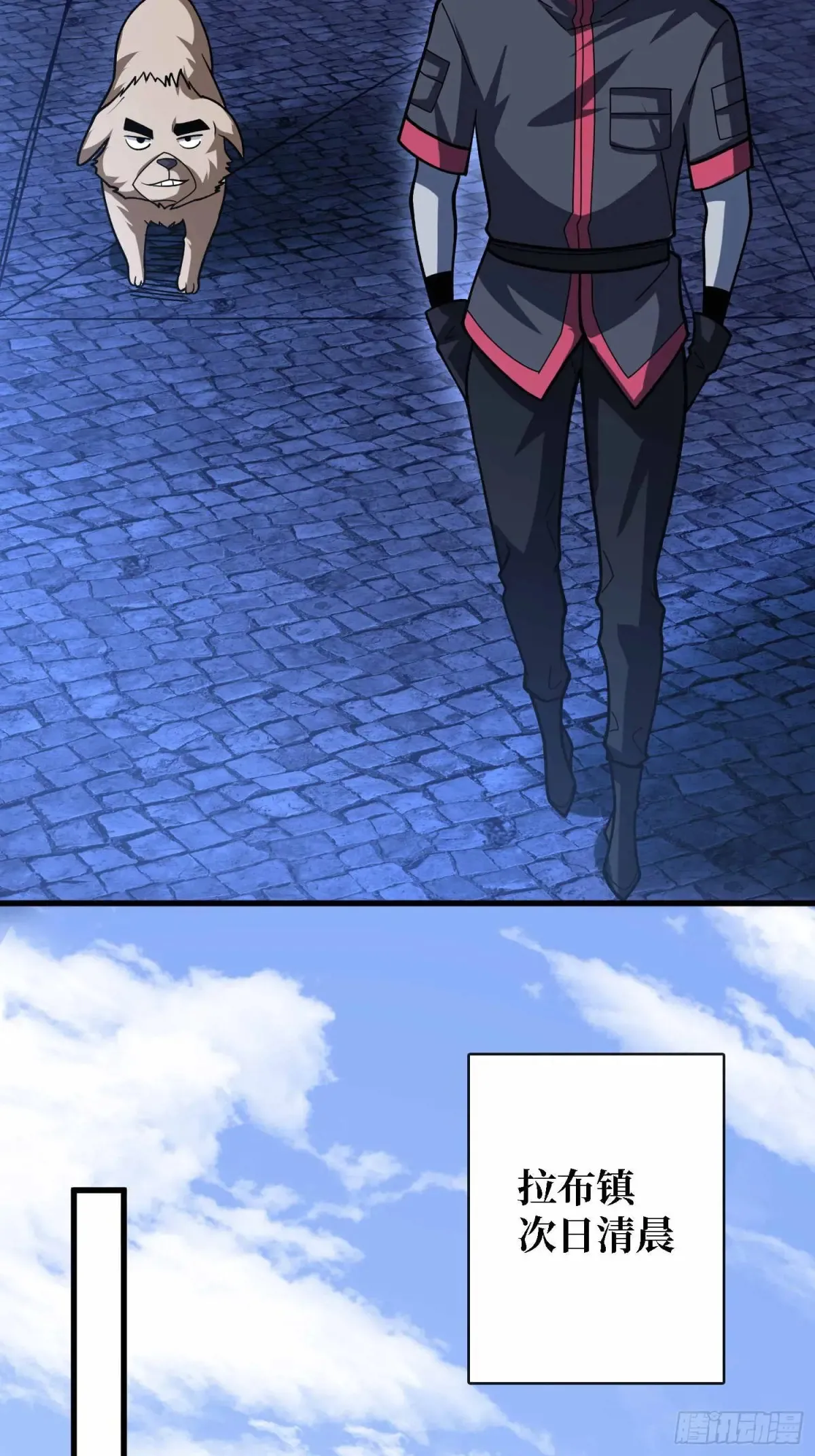 第178话 未知神剑的复苏之路43